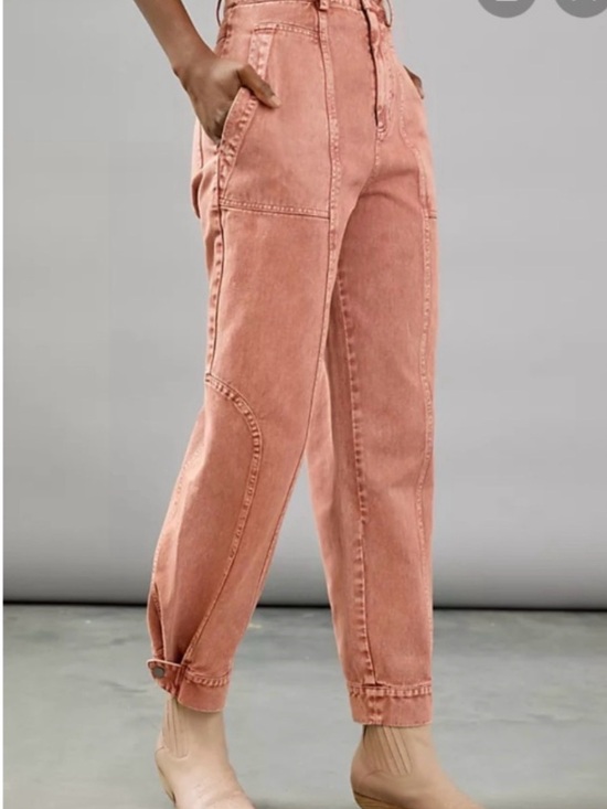 Anthropologie Denim - Anthropologie Othilia Ultra High Rise Seamed Tapered Vintage Style Jeans